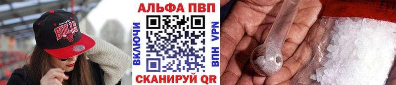 Где купить наркотики Мантурово Гашиш Мефедрон