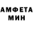 Экстази VHQ Mr.Hamber