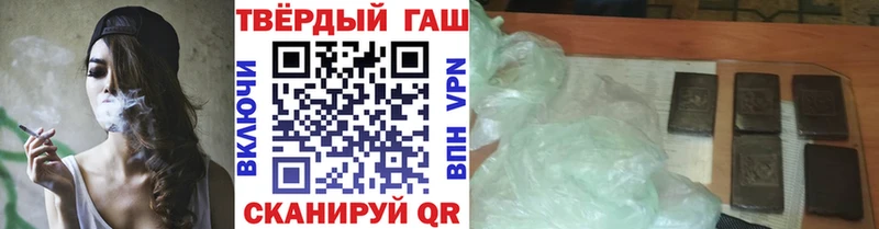 KRAKEN ссылка Мантурово ГАШИШ Изолятор как найти