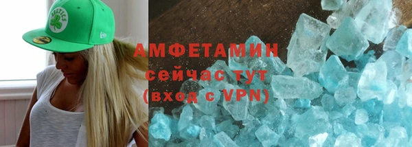 а пвп мука Аркадак