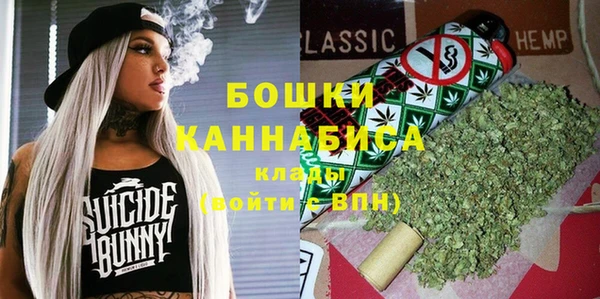 а пвп мука Аркадак