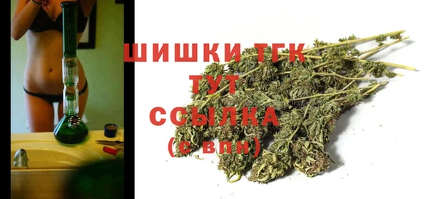 а пвп мука Аркадак