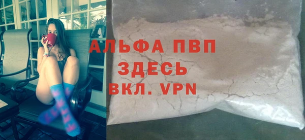 бошки Арсеньев