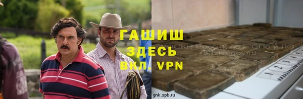 а пвп мука Аркадак