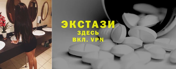 бошки Арсеньев