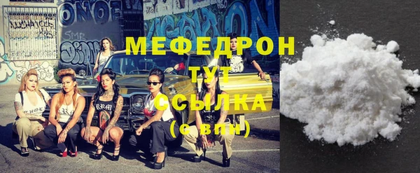бошки Арсеньев