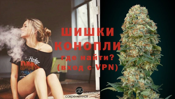 а пвп мука Аркадак