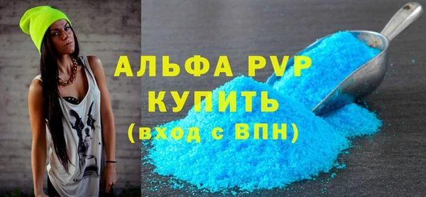 бошки Арсеньев