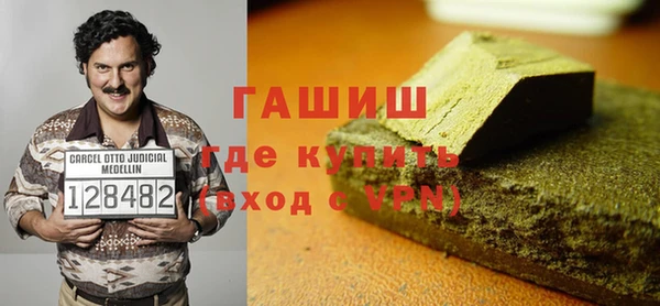 а пвп мука Аркадак