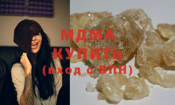 а пвп мука Аркадак