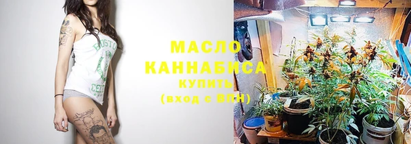 а пвп мука Аркадак